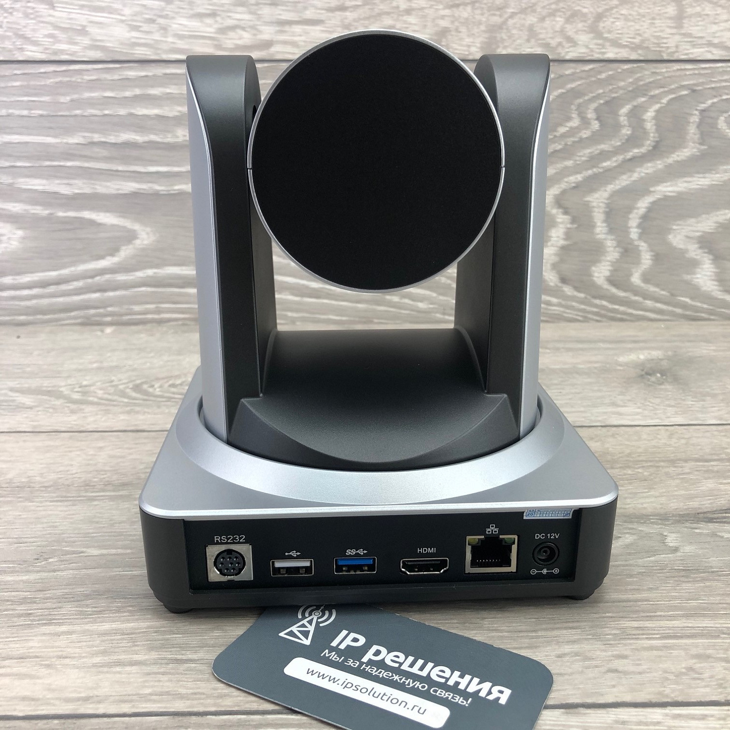 CleverMic 1011H-12, PTZ-камера  CleverMic 1011H-12, PTZ-камера