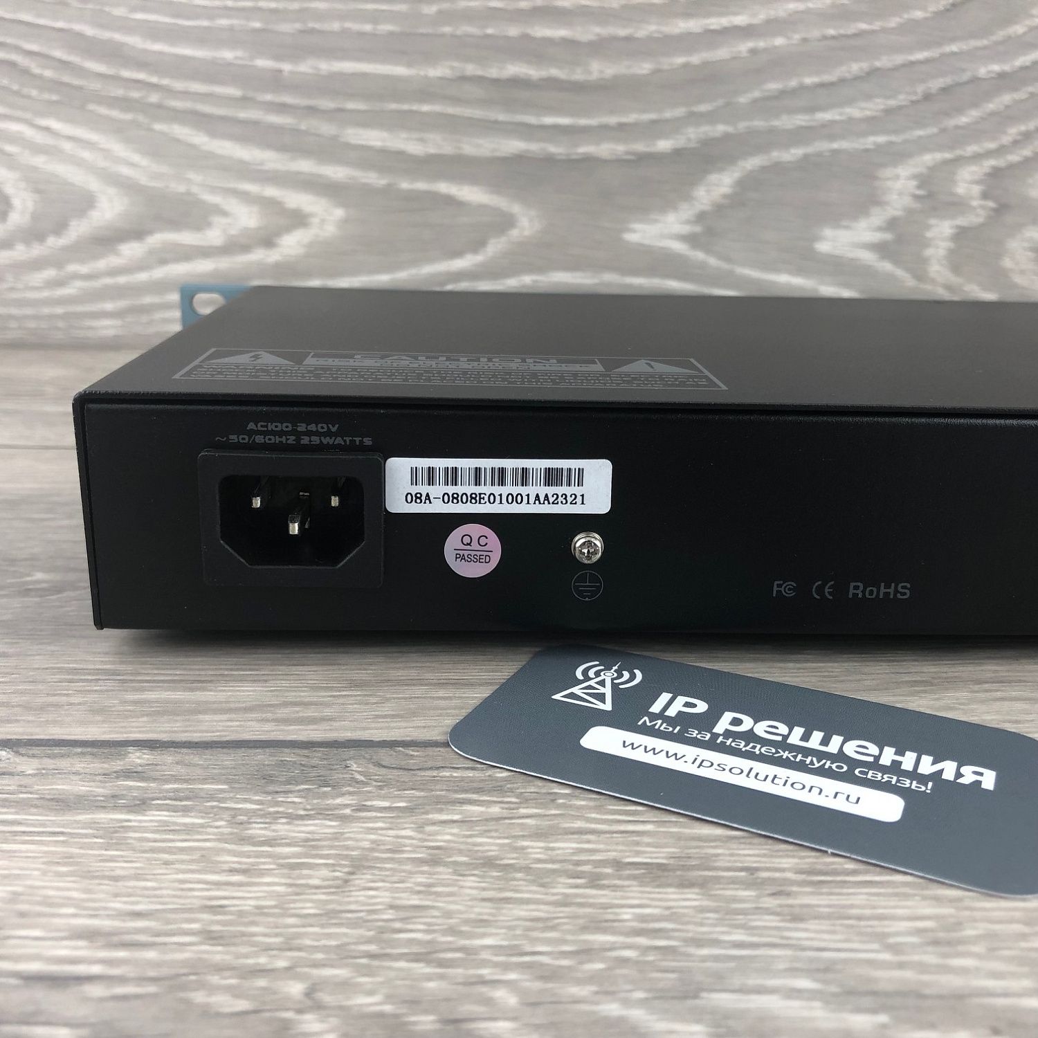 TendZone TIMON 16E - Цифровая аудиоплатформа TIMON 8 вх / 8 вых TendZone TIMON 16E - Цифровая аудиоплатформа TIMON 8 вх / 8 вых