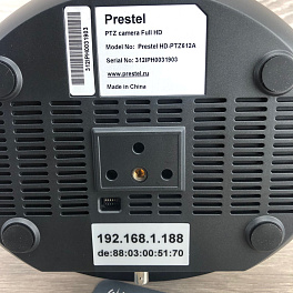 Prestel HD-PTZ612A, камера для видеоконференцсвязи 