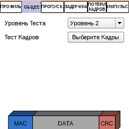 Greenlee DS1G-SW-BAS - опция тестирования Ethernet (базовые тесты)