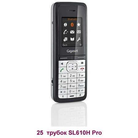 Gigaset 25HSL610, бандл 25  трубок SL610H Pro Gigaset 25HSL610, бандл 25  трубок SL610H Pro