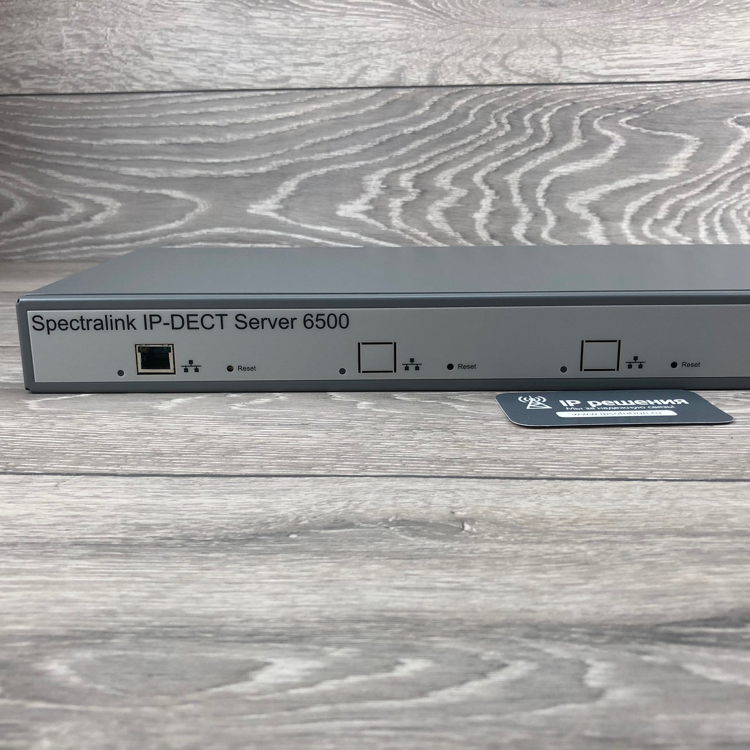 Spectralink IP-DECT Server 6500, контроллер системы (1U Rack, EU version, 30 users, power supply) Spectralink IP-DECT Server 6500, контроллер системы (1U Rack, EU version, 30 users, power supply)