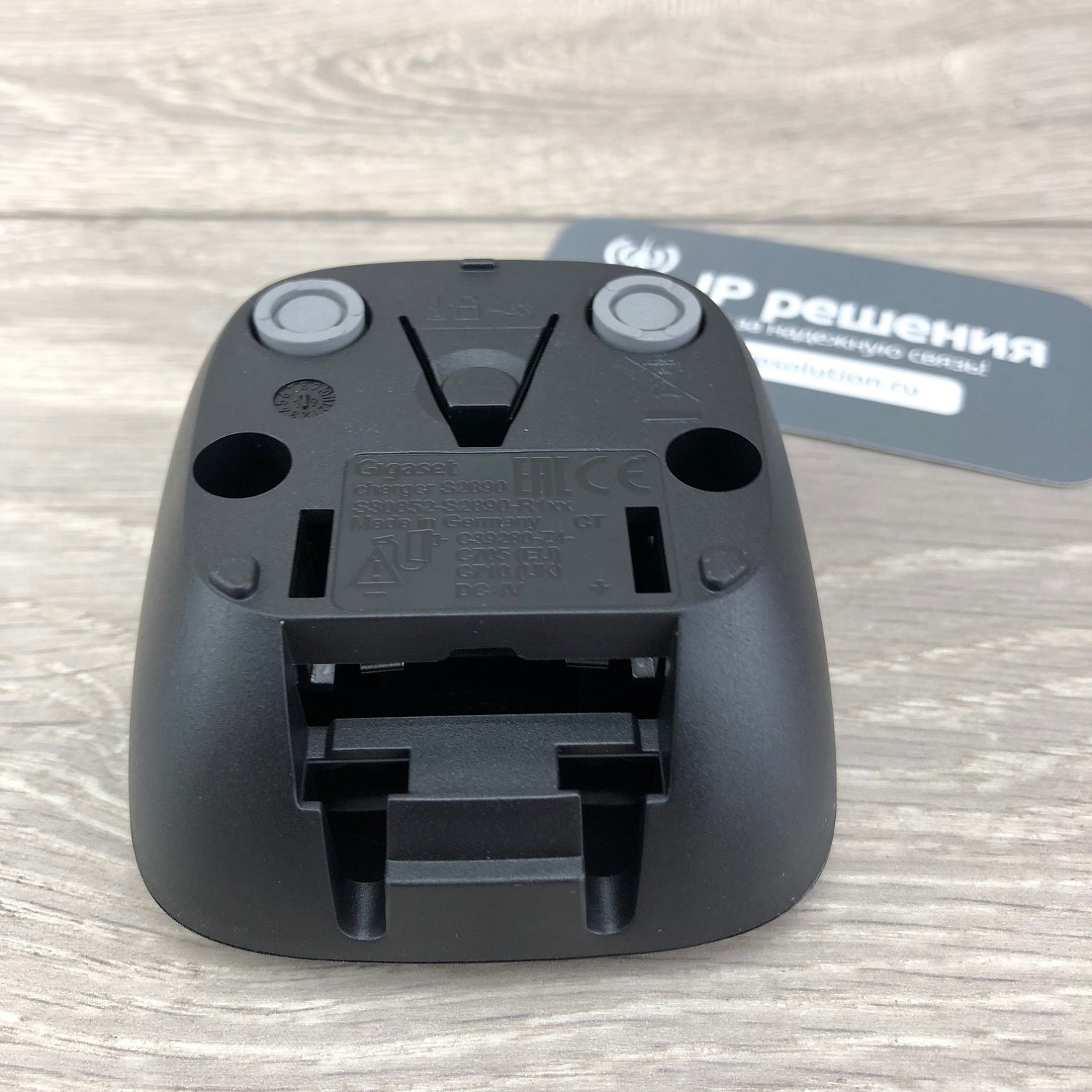 Gigaset AS690HX, беспроводная трубка Gigaset AS690HX, беспроводная трубка