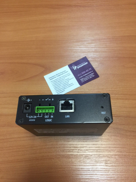 2N NetAudio Decoder Lite - система IP-аудиовещания, без усилителя, подключение LAN/WAN