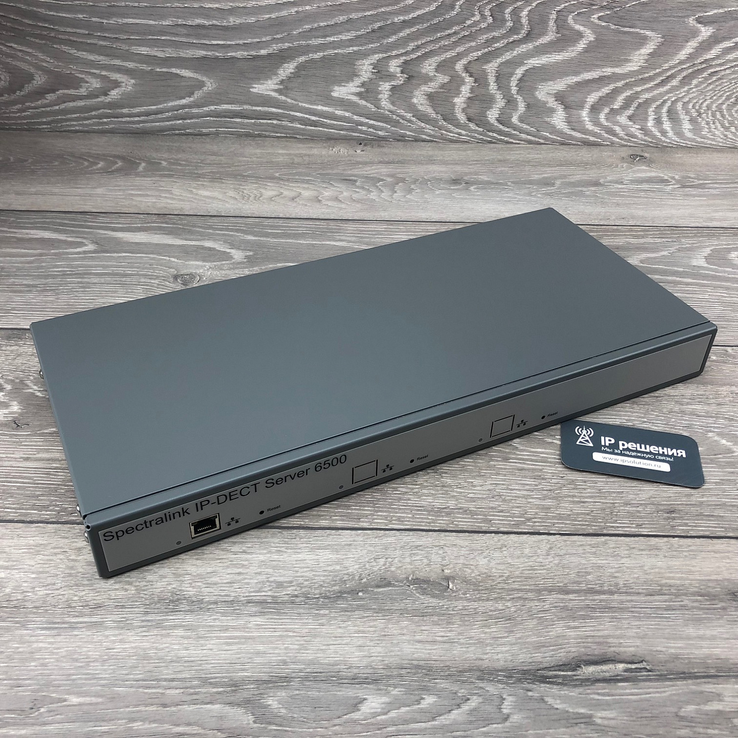 Spectralink IP-DECT Server 6500, контроллер системы (1U Rack, EU version, 30 users, power supply) Spectralink IP-DECT Server 6500, контроллер системы (1U Rack, EU version, 30 users, power supply)