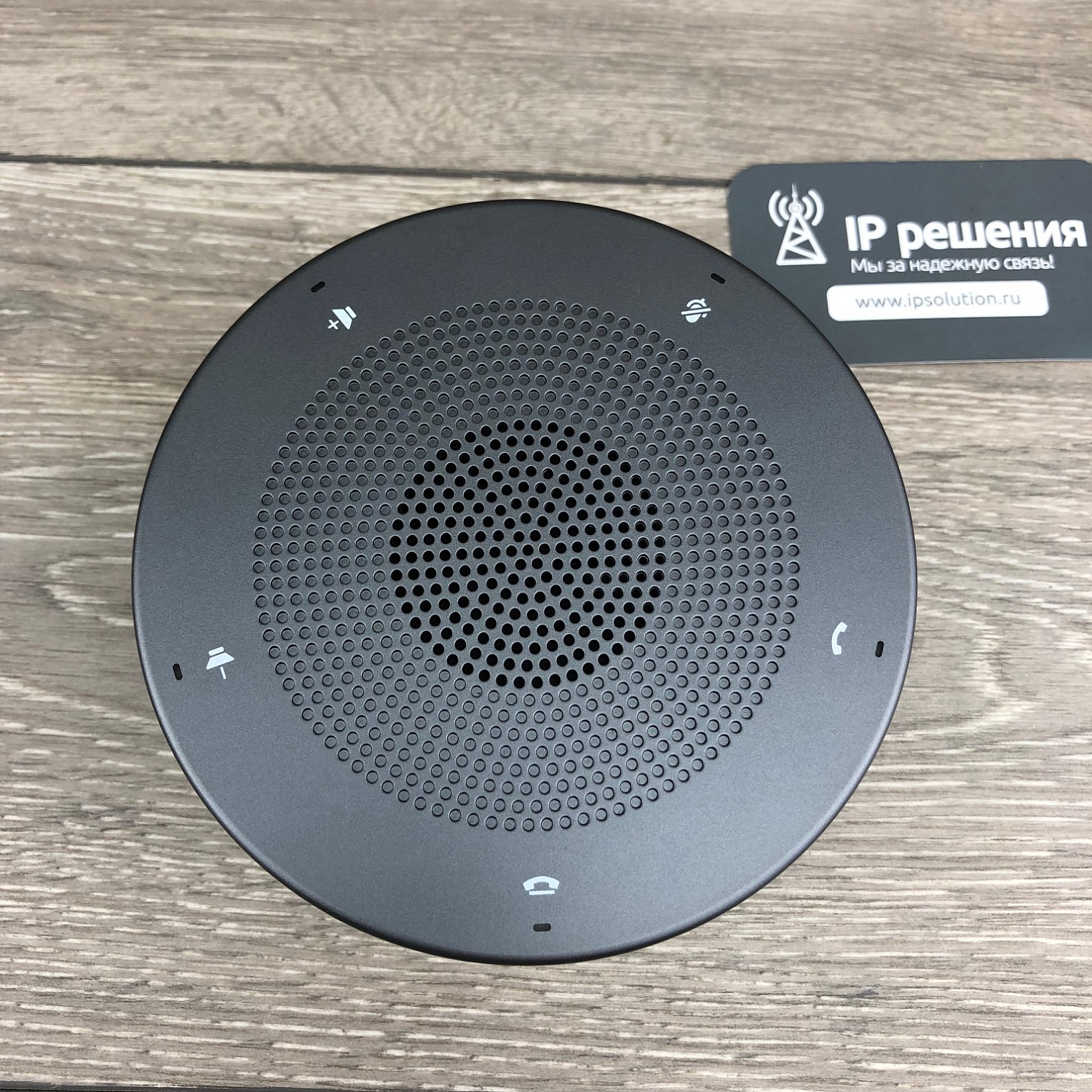 Nearity A11, проводной USB-спикерфон