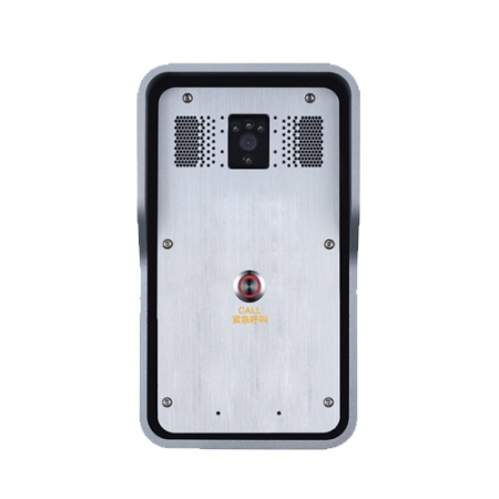 Fanvil i18S - SIP видео-домофон, 2 кнопки вызова, IP65, шумоподавление 