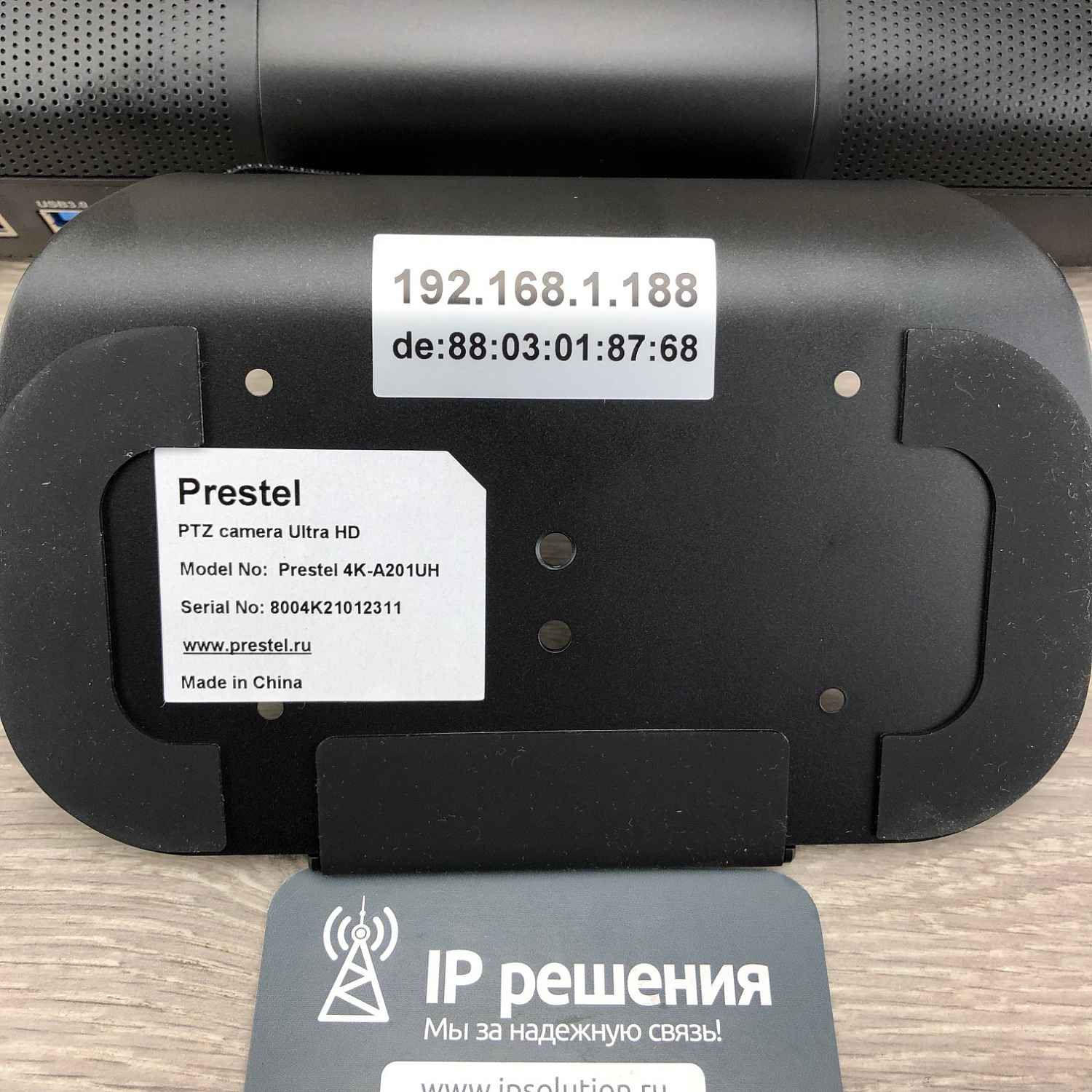 Prestel 4K-A201UH, камера для видеоконференций со встроенными динамиками и микрофонами Prestel 4K-A201UH, камера для видеоконференций со встроенными динамиками и микрофонами