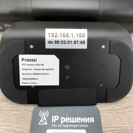 Prestel 4K-A201UH, камера для видеоконференций со встроенными динамиками и микрофонами Prestel 4K-A201UH, камера для видеоконференций со встроенными динамиками и микрофонами