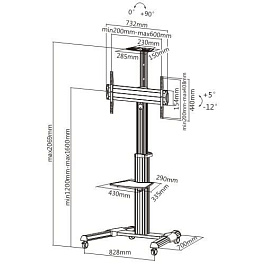 Стойка для дисплеев Lumi TTV04-46TW (мобильная, 37&quot;-70&quot;)