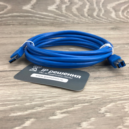 Prestel HD-PTZ620A, камера для видеоконференцсвязи 