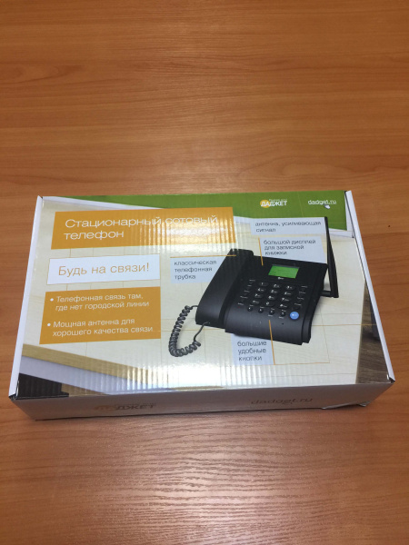 Даджет MT3020B, стационарный сотовый GSM телефон 
