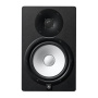 Акустическая система Yamaha HS8 Акустическая система Yamaha HS8