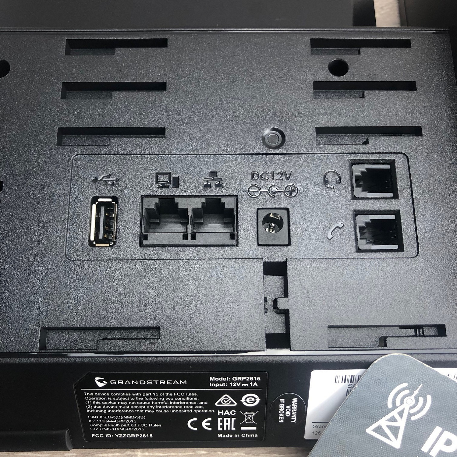 Grandstream GRP2615, ip-телефон класса Late Q3