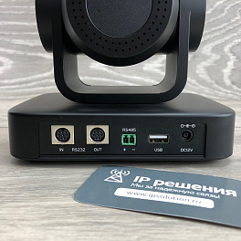 Prestel HD-PTZ703U2, широкоугольная камера для видеоконференцсвязи