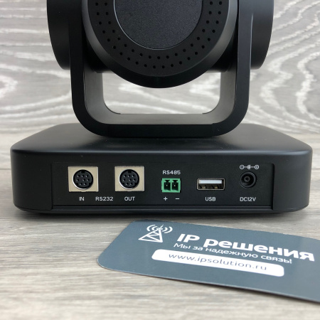 Prestel HD-PTZ703U2, широкоугольная камера для видеоконференцсвязи