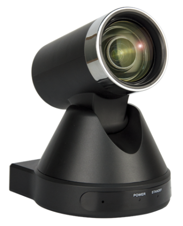 Prestel HD-PTZ512U2, PTZ камера для видеоконференцсвязи