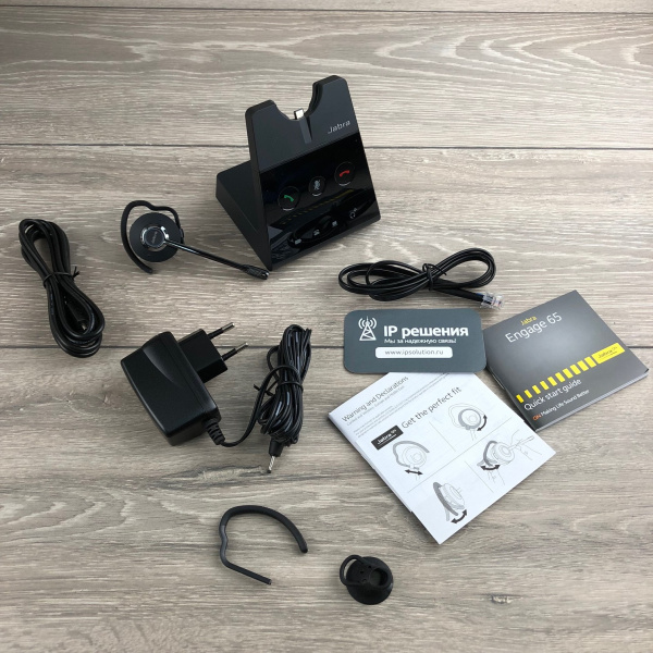 Jabra Engage 65 Convertible (9555-553-111),  DECT-гарнитура  Jabra Engage 65 Convertible (9555-553-111),  DECT-гарнитура