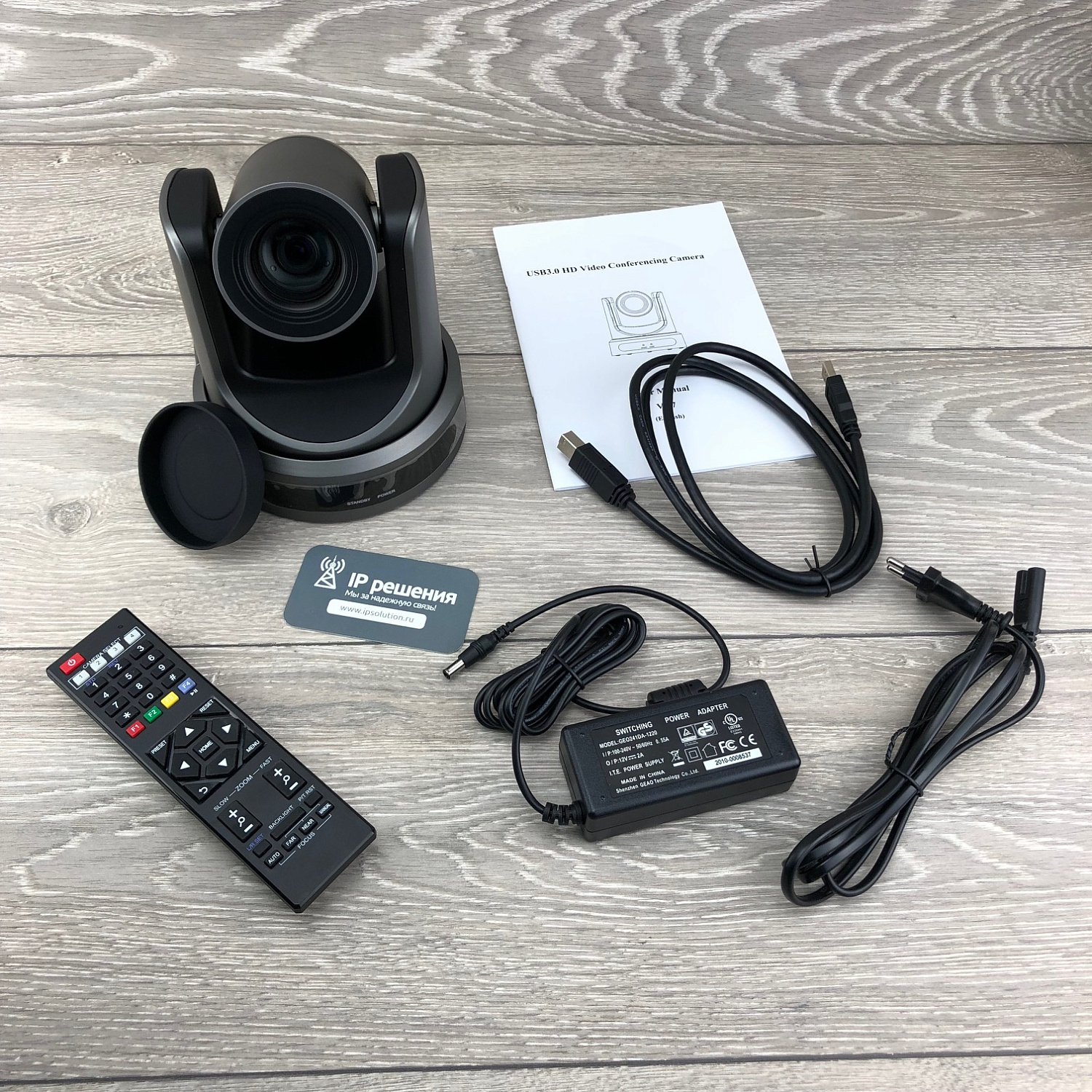 Prestel HD-PTZ430IP, PTZ камера для видеоконференций Prestel HD-PTZ430IP, PTZ камера для видеоконференций