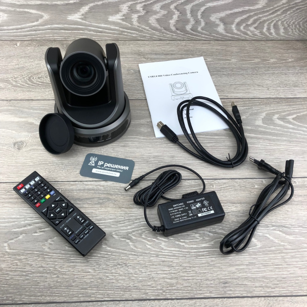 Prestel HD-PTZ430IP, PTZ камера для видеоконференций Prestel HD-PTZ430IP, PTZ камера для видеоконференций