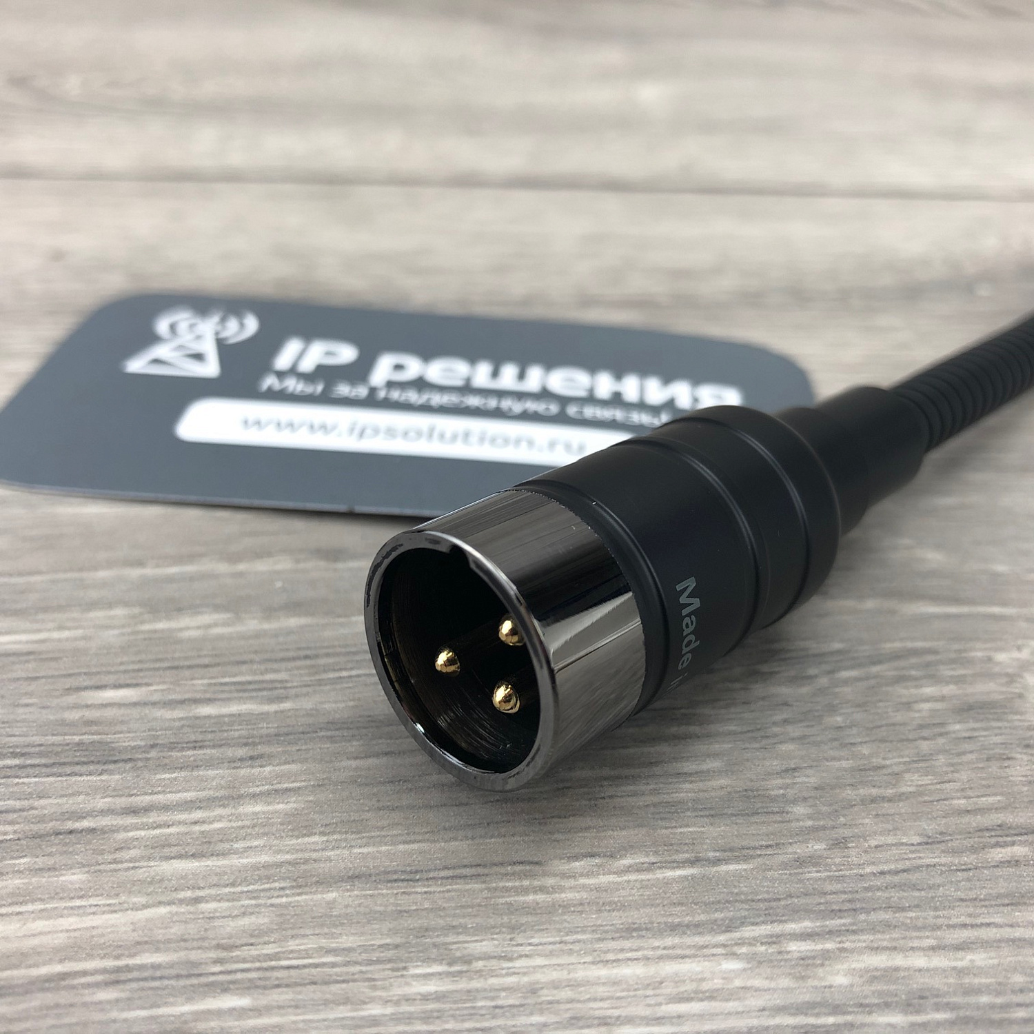 DIS GM5924, микрофон на гусиной шее  DC5980P