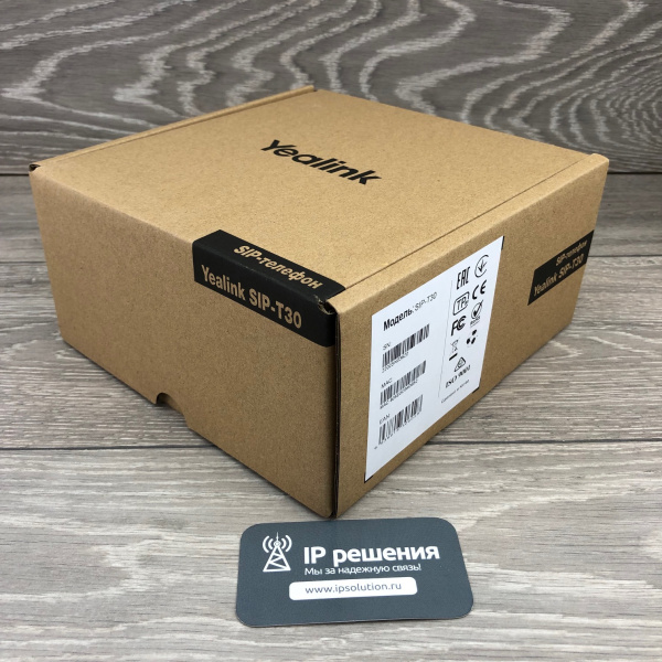 Yealink SIP-T30,  IP-телефон Yealink SIP-T30,  IP-телефон