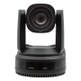 Lideo PTZ-20A, PTZ камера для видеоконференцсвязи