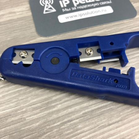 DataShark 70007 - набор инструмента для монтажа LAN