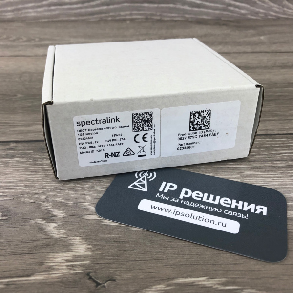 Spectralink DECT Repeater, репитер системы  (4 Ch, without external antenna) Spectralink DECT Repeater, репитер системы  (4 Ch, without external antenna)