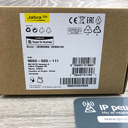 Jabra Engage 65 Mono (9553-553-111), DECT-гарнитура 