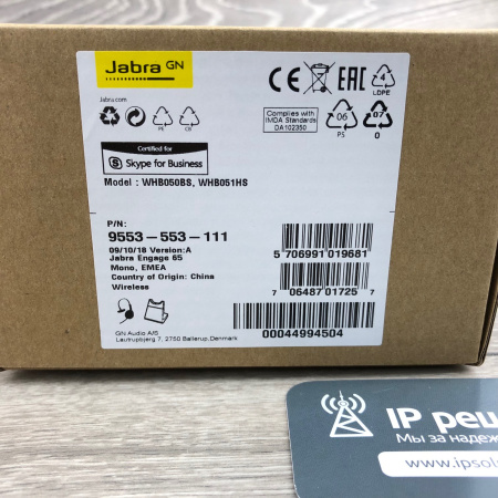 Jabra Engage 65 Mono (9553-553-111), DECT-гарнитура 
