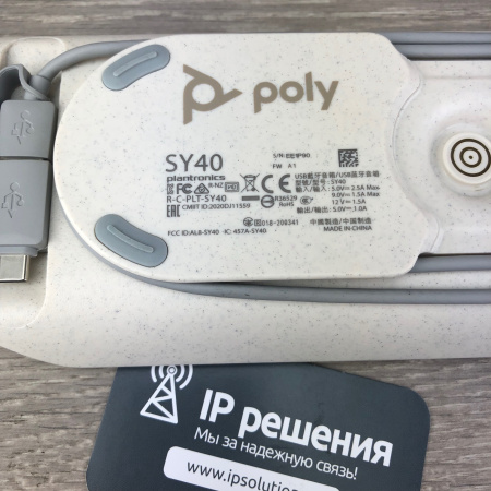 Poly Sync 40+ DUO,  комплект из 2-х спикерфонов для компьютера и мобильных устройств  (USB-A+C, адаптер BT600)