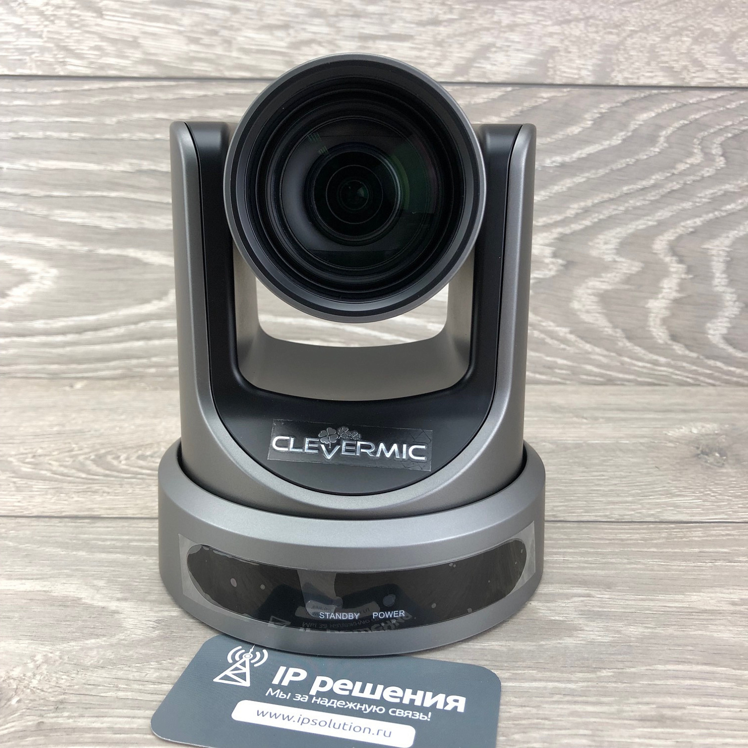 CleverMic 1212UHN Black, PTZ-камера  CleverMic 1212UHN Black, PTZ-камера