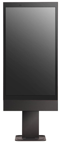 55" уличный киоск HighBright, 3000 кд/м2, 24/7, 1920x1080, LG webOS 3.0 55" уличный киоск HighBright, 3000 кд/м2, 24/7, 1920x1080, LG webOS 3.0