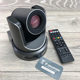 Prestel HD-PTZ420ST, IP-камера для видеоконференцсвязи 