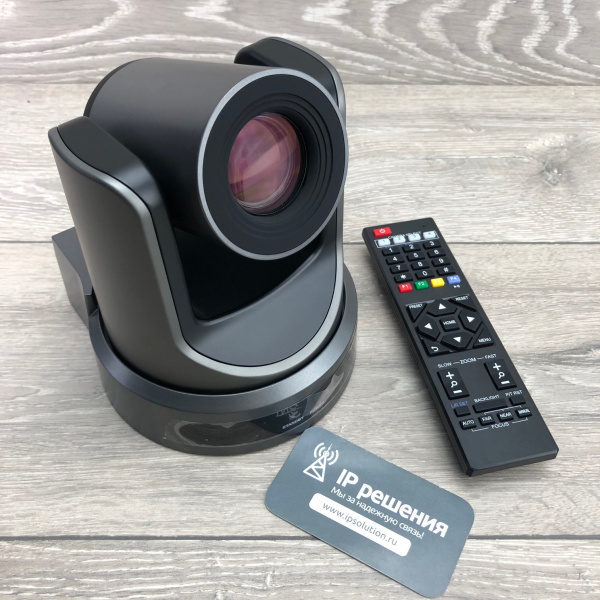 Prestel HD-PTZ420ST, IP-камера для видеоконференцсвязи  Prestel HD-PTZ420ST, IP-камера для видеоконференцсвязи