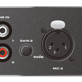 Tendzone NEREUS 0402E - Компактный цифровой аудио процессор, 2хMic(In), 1хLine(In), 1xLine(OUT)