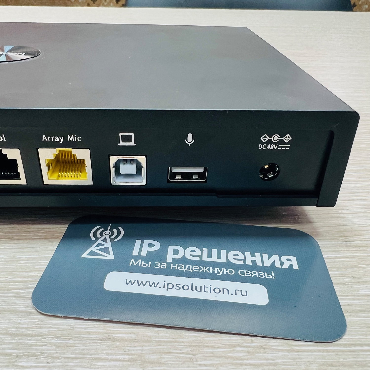 Nearity AMX100, цифровой процессор