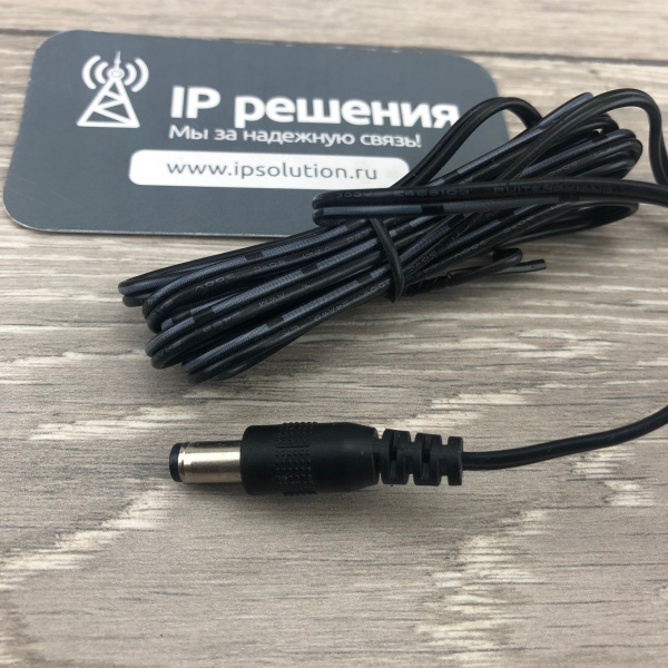 Блок питания DY51 5V 1A, арт. DYY-51 (к телефонам Fanvil) Блок питания DY51 5V 1A, арт. DYY-51 (к телефонам Fanvil)