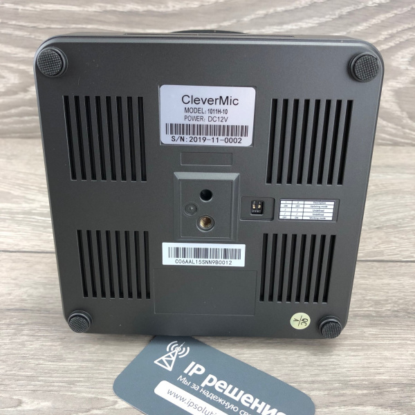 CleverCam 1011H-10, PTZ-камера (FullHD, 10x, USB 2.0, USB 3.0, HDMI, LAN)