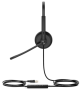 Yealink UH34 Dual Teams, USB стерео гарнитура для MS Teams Yealink UH34 Dual Teams, USB стерео гарнитура для MS Teams