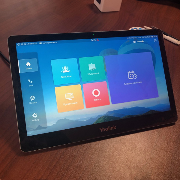 Yealink CTP20, сенсорная панель управления Yealink CTP20, сенсорная панель управления