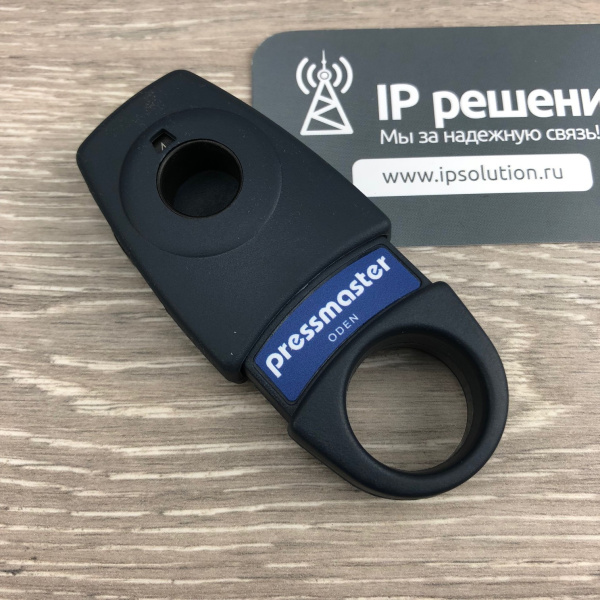 Pressmaster Oden (PM-4320-0621) - инструмент для зачистки оболочки кабелей диаметром до 11 мм (с запасным лезвием) Pressmaster Oden (PM-4320-0621) - инструмент для зачистки оболочки кабелей диаметром до 11 мм (с запасным лезвием)