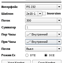 Greenlee DS1G-SW-DCOM - опция тестирования DATACOM