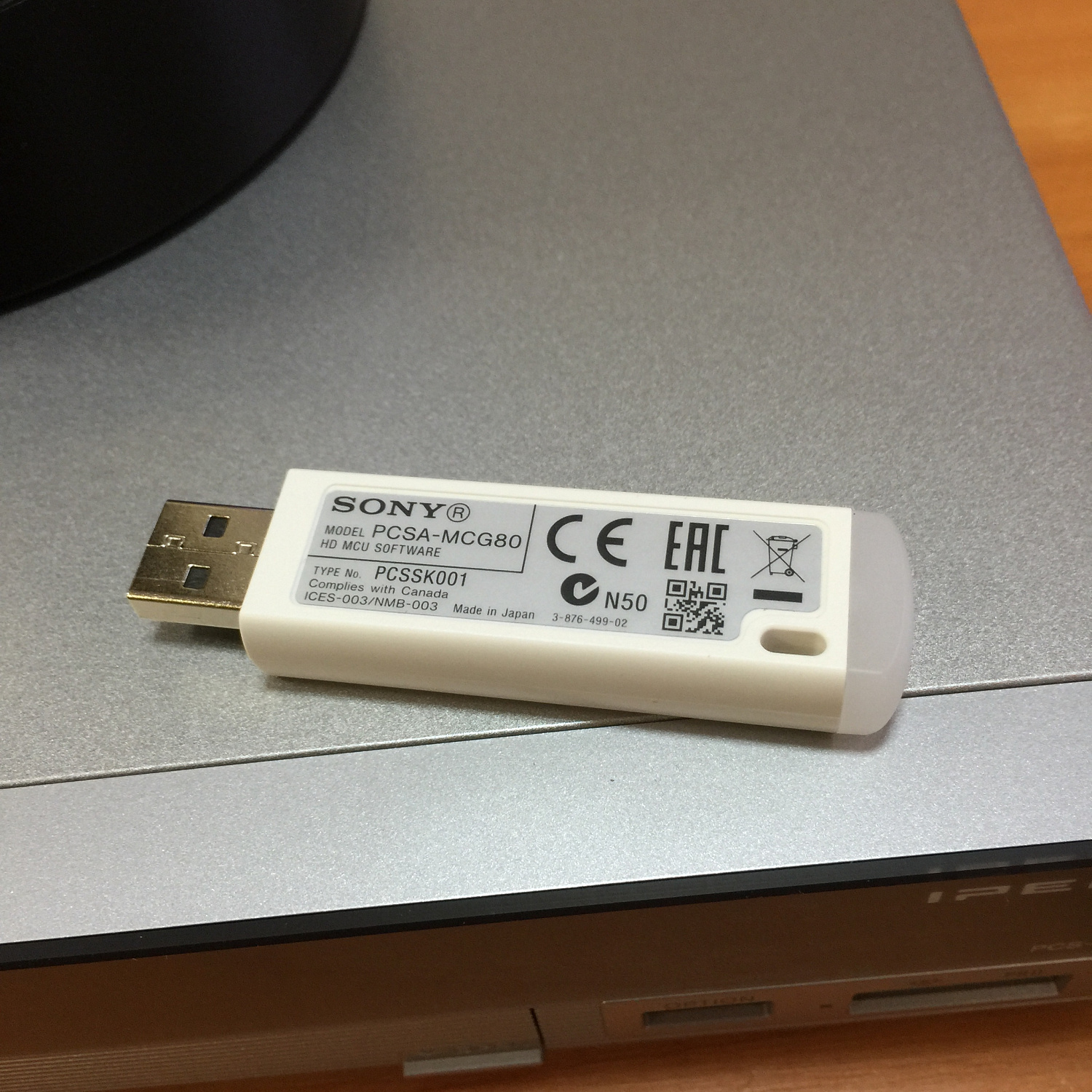 SONY PCS-G60DP, система групповой видеоконференцсвязи