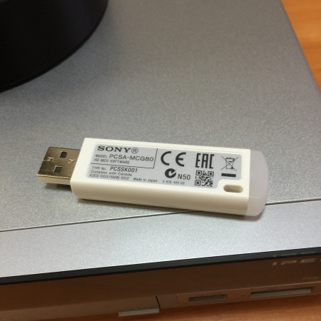 SONY PCS-G60DP, система групповой видеоконференцсвязи