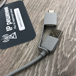 Poly Sync 40+ (218765-01),  спикерфон для компьютера и мобильных устройств  (USB-A+C, адаптер BT600)