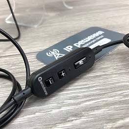 Accutone UB210 USB, USB мультимедийная гарнитура, два наушника