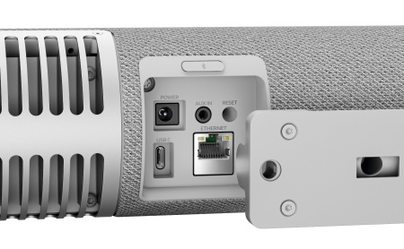 Jabra PanaCast 50 Grey (8201-232), видеобар для конференций (серый) Jabra PanaCast 50 Grey (8201-232), видеобар для конференций (серый)