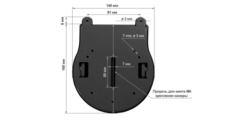 Prestel HD-CM2 - Потолочный кронштейн 